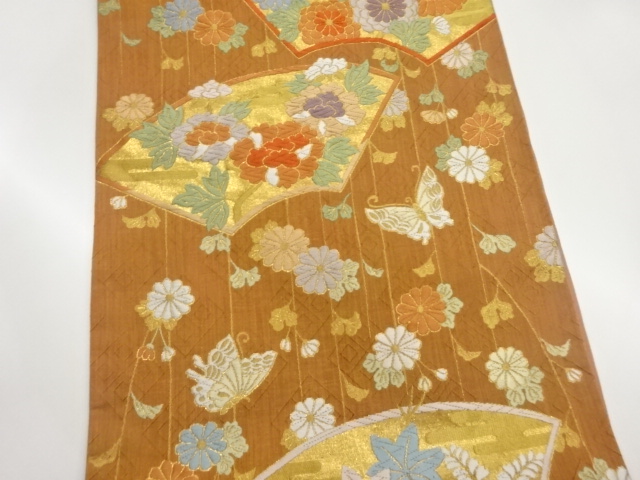 7290945: JAPANESE KIMONO JAPANESE FUKURO OBI / WOVEN BUTTERFLY